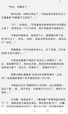 AG漏洞让我赢了十几万